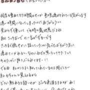 ヒメ日記 2026/05/03 15:02 投稿 れお【SS級Hカップ小悪魔】 STELLA TOKYO－ステラトウキョウ－