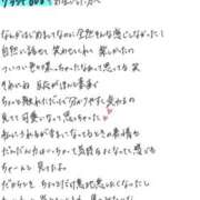 ヒメ日記 2026/05/04 17:16 投稿 れお【SS級Hカップ小悪魔】 STELLA TOKYO－ステラトウキョウ－