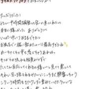 ヒメ日記 2026/05/04 18:26 投稿 れお【SS級Hカップ小悪魔】 STELLA TOKYO－ステラトウキョウ－