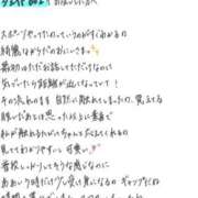 ヒメ日記 2026/05/06 17:20 投稿 れお【SS級Hカップ小悪魔】 STELLA TOKYO－ステラトウキョウ－
