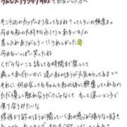 ヒメ日記 2026/05/06 18:13 投稿 れお【SS級Hカップ小悪魔】 STELLA TOKYO－ステラトウキョウ－
