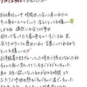 ヒメ日記 2026/05/06 18:26 投稿 れお【SS級Hカップ小悪魔】 STELLA TOKYO－ステラトウキョウ－