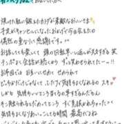 ヒメ日記 2026/05/06 19:36 投稿 れお【SS級Hカップ小悪魔】 STELLA TOKYO－ステラトウキョウ－