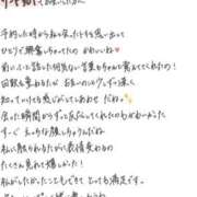 ヒメ日記 2026/05/10 18:54 投稿 れお【SS級Hカップ小悪魔】 STELLA TOKYO－ステラトウキョウ－