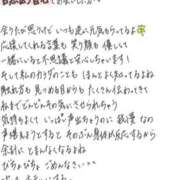 ヒメ日記 2026/05/10 19:40 投稿 れお【SS級Hカップ小悪魔】 STELLA TOKYO－ステラトウキョウ－