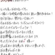 ヒメ日記 2026/05/10 19:52 投稿 れお【SS級Hカップ小悪魔】 STELLA TOKYO－ステラトウキョウ－