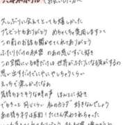 ヒメ日記 2026/05/12 19:16 投稿 れお【SS級Hカップ小悪魔】 STELLA TOKYO－ステラトウキョウ－