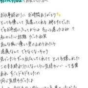 ヒメ日記 2026/05/14 20:50 投稿 れお【SS級Hカップ小悪魔】 STELLA TOKYO－ステラトウキョウ－