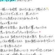 ヒメ日記 2026/05/15 15:49 投稿 れお【SS級Hカップ小悪魔】 STELLA TOKYO－ステラトウキョウ－
