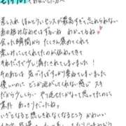 ヒメ日記 2026/05/18 15:53 投稿 れお【SS級Hカップ小悪魔】 STELLA TOKYO－ステラトウキョウ－