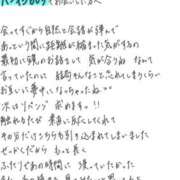 ヒメ日記 2026/05/18 16:09 投稿 れお【SS級Hカップ小悪魔】 STELLA TOKYO－ステラトウキョウ－
