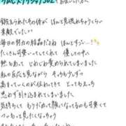 ヒメ日記 2026/05/22 15:26 投稿 れお【SS級Hカップ小悪魔】 STELLA TOKYO－ステラトウキョウ－
