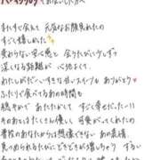 ヒメ日記 2026/05/22 15:53 投稿 れお【SS級Hカップ小悪魔】 STELLA TOKYO－ステラトウキョウ－