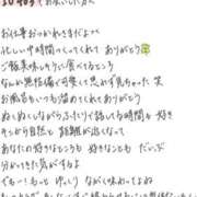 ヒメ日記 2026/05/23 17:58 投稿 れお【SS級Hカップ小悪魔】 STELLA TOKYO－ステラトウキョウ－