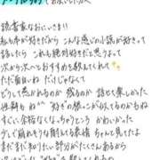 ヒメ日記 2026/05/26 18:37 投稿 れお【SS級Hカップ小悪魔】 STELLA TOKYO－ステラトウキョウ－