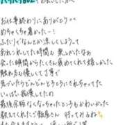 ヒメ日記 2026/05/27 16:22 投稿 れお【SS級Hカップ小悪魔】 STELLA TOKYO－ステラトウキョウ－