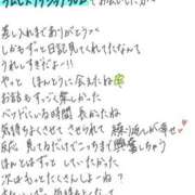 ヒメ日記 2026/05/28 20:22 投稿 れお【SS級Hカップ小悪魔】 STELLA TOKYO－ステラトウキョウ－