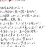 ヒメ日記 2026/05/29 12:53 投稿 れお【SS級Hカップ小悪魔】 STELLA TOKYO－ステラトウキョウ－