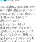 ヒメ日記 2026/06/05 00:28 投稿 れお【SS級Hカップ小悪魔】 STELLA TOKYO－ステラトウキョウ－