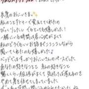 ヒメ日記 2026/06/05 21:50 投稿 れお【SS級Hカップ小悪魔】 STELLA TOKYO－ステラトウキョウ－