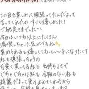 ヒメ日記 2026/06/07 18:45 投稿 れお【SS級Hカップ小悪魔】 STELLA TOKYO－ステラトウキョウ－