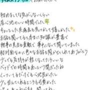 ヒメ日記 2026/06/08 16:06 投稿 れお【SS級Hカップ小悪魔】 STELLA TOKYO－ステラトウキョウ－