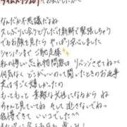 ヒメ日記 2026/06/11 17:22 投稿 れお【SS級Hカップ小悪魔】 STELLA TOKYO－ステラトウキョウ－