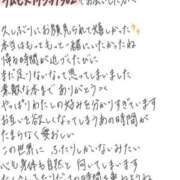 ヒメ日記 2026/06/14 15:16 投稿 れお【SS級Hカップ小悪魔】 STELLA TOKYO－ステラトウキョウ－