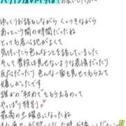 ヒメ日記 2026/06/15 22:43 投稿 れお【SS級Hカップ小悪魔】 STELLA TOKYO－ステラトウキョウ－