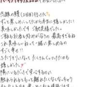 ヒメ日記 2026/06/18 16:19 投稿 れお【SS級Hカップ小悪魔】 STELLA TOKYO－ステラトウキョウ－
