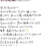 ヒメ日記 2026/06/19 12:53 投稿 れお【SS級Hカップ小悪魔】 STELLA TOKYO－ステラトウキョウ－