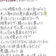 ヒメ日記 2026/06/19 18:55 投稿 れお【SS級Hカップ小悪魔】 STELLA TOKYO－ステラトウキョウ－