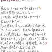 ヒメ日記 2026/06/21 16:28 投稿 れお【SS級Hカップ小悪魔】 STELLA TOKYO－ステラトウキョウ－