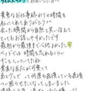 ヒメ日記 2026/06/26 17:11 投稿 れお【SS級Hカップ小悪魔】 STELLA TOKYO－ステラトウキョウ－