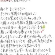 ヒメ日記 2026/06/28 19:35 投稿 れお【SS級Hカップ小悪魔】 STELLA TOKYO－ステラトウキョウ－
