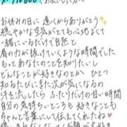 ヒメ日記 2026/07/08 13:51 投稿 れお【SS級Hカップ小悪魔】 STELLA TOKYO－ステラトウキョウ－