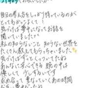 ヒメ日記 2026/07/11 19:07 投稿 れお【SS級Hカップ小悪魔】 STELLA TOKYO－ステラトウキョウ－