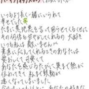 ヒメ日記 2026/07/29 16:49 投稿 れお【SS級Hカップ小悪魔】 STELLA TOKYO－ステラトウキョウ－