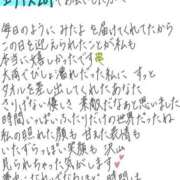 ヒメ日記 2026/07/31 17:30 投稿 れお【SS級Hカップ小悪魔】 STELLA TOKYO－ステラトウキョウ－