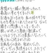 ヒメ日記 2026/08/17 15:47 投稿 れお【SS級Hカップ小悪魔】 STELLA TOKYO－ステラトウキョウ－