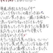 ヒメ日記 2026/08/24 12:02 投稿 れお【SS級Hカップ小悪魔】 STELLA TOKYO－ステラトウキョウ－
