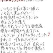 ヒメ日記 2026/09/07 01:37 投稿 れお【SS級Hカップ小悪魔】 STELLA TOKYO－ステラトウキョウ－
