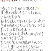ヒメ日記 2026/09/10 17:42 投稿 れお【SS級Hカップ小悪魔】 STELLA TOKYO－ステラトウキョウ－