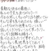 ヒメ日記 2026/09/25 01:03 投稿 れお【SS級Hカップ小悪魔】 STELLA TOKYO－ステラトウキョウ－