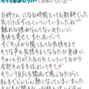 ヒメ日記 2026/09/26 08:26 投稿 れお【SS級Hカップ小悪魔】 STELLA TOKYO－ステラトウキョウ－