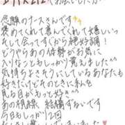 ヒメ日記 2026/09/28 16:42 投稿 れお【SS級Hカップ小悪魔】 STELLA TOKYO－ステラトウキョウ－