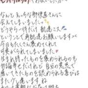 ヒメ日記 2026/10/08 12:35 投稿 れお【SS級Hカップ小悪魔】 STELLA TOKYO－ステラトウキョウ－