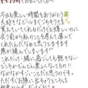 ヒメ日記 2026/10/26 14:00 投稿 れお【SS級Hカップ小悪魔】 STELLA TOKYO－ステラトウキョウ－