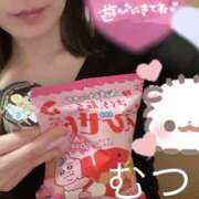 ヒメ日記 2026/04/14 09:24 投稿 むつき セレブクエスト-Nishikawa-