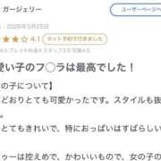 ヒメ日記 2026/06/07 20:55 投稿 るみな 性の極み 技の伝道師 ver. 匠